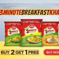MTR Foods: Buy 3 Get 1 FREE on Selected Items