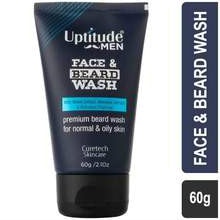 Orange Something: Upto 50% OFF on Men's Winter Care Range Orders