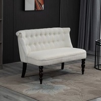 Aosom: New Arrivals: Up to 15% OFF