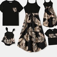 PatPat FR: Vente flash: 50% de réduction