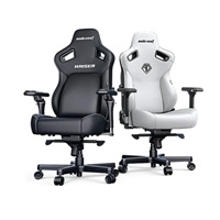 AndaSeat: Get up to 20% OFF on Bundles