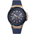 BuyAtBrands: Get 36% off Guess W0247G3 Rigor Gents Wrist Watch Orders
