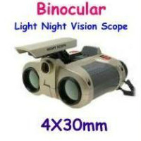 Rediff Shopping: Get 65% off Night Scope Binoculars Orders