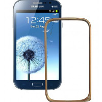eGaffar: Get Flat 20% off Mobile Phone Bumper Covers Orders