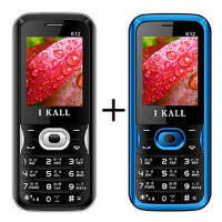 Gadgets 360: Upto 70% OFF on Mobile Combo & Accessories Orders