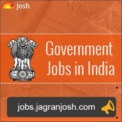 Jagran Josh: ILBS is Hiring Senior Residents and Other Posts