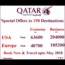 CheapTicket: From ₹ 40,700 on Europe Qatar Flight Bookings