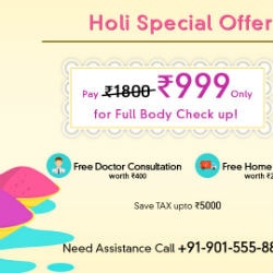 Lybrate: HOLI : Flat 50% OFF on Full Body Check-Ups !