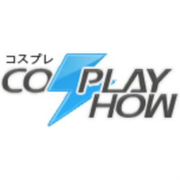 Cosplay Show Coupons