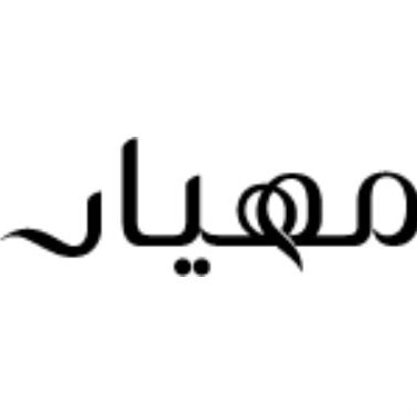Mihyar Coupons