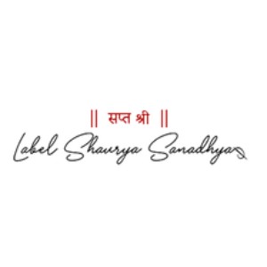 Shaurya Sanadhya Coupons