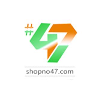 Shop No. 47 Coupons