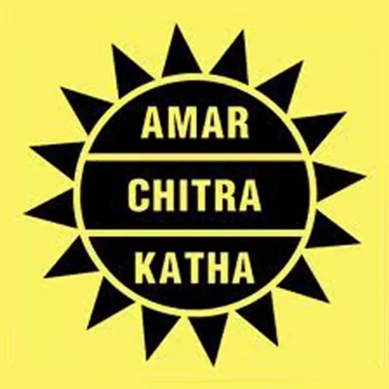 Amar Chitra Katha Coupons